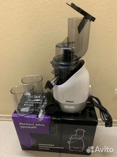 Соковыжималка шнековая Kitfort KT-1121