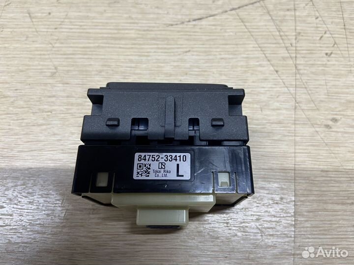 Блок управления подогревом сидений Toyota Camry 70