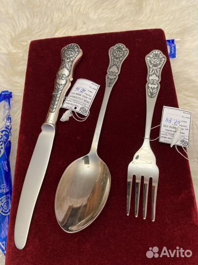 Набор столовых приборов серебро 925 пробы