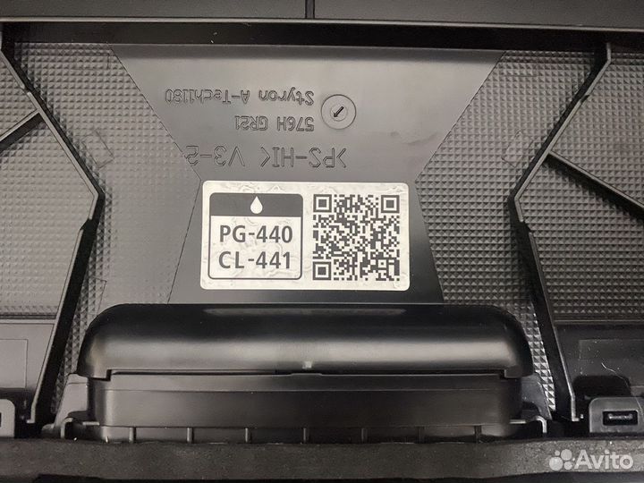 Принтер Canon MG 3540