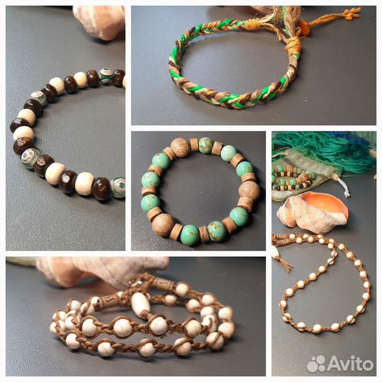 Браслеты сет бирюзрвый