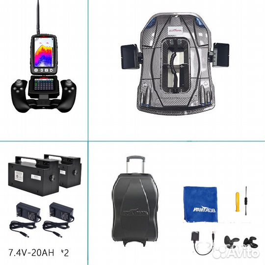 Прикормочный кораблик Boatman Leader Pro