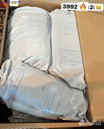 Коробки с товарами/ Алиэкспресс (Арт.54848)