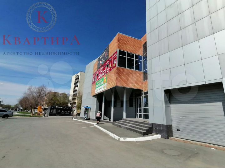 Торговый комплекс