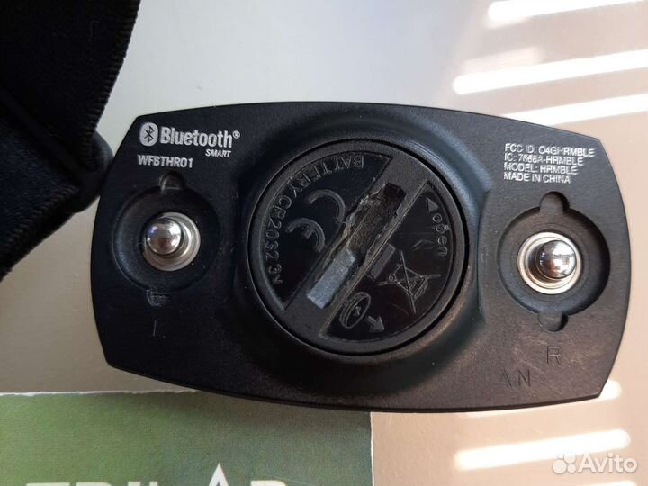 Бу Пульсометр Wahoo