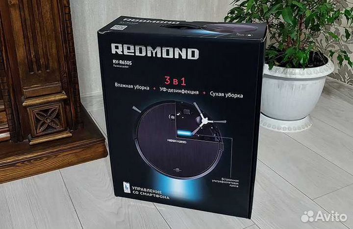 Робот пылесос Redmond RV-R650S