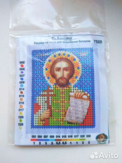 Икона,бисер,св. Александр