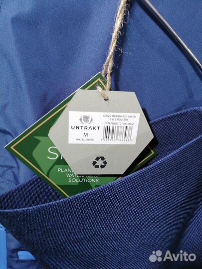 Мужские горнолыжные штаны Mens Obsidian 3L