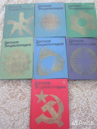 А. Абрамов. С. Абрамов. Серебряный вариант. 1980 г