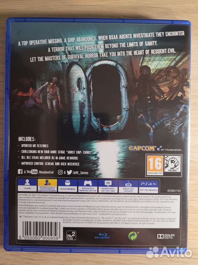 Resident Evil Revelations PS4