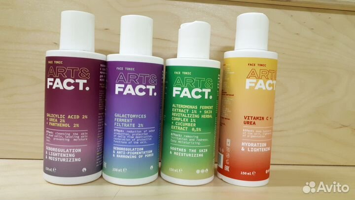 Косметика ART&fact