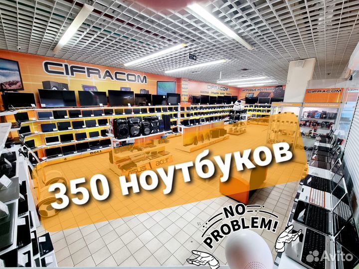 Ультрабук HP 14'' IPS core i5 7200u Gf940m 8Gb 1Tb