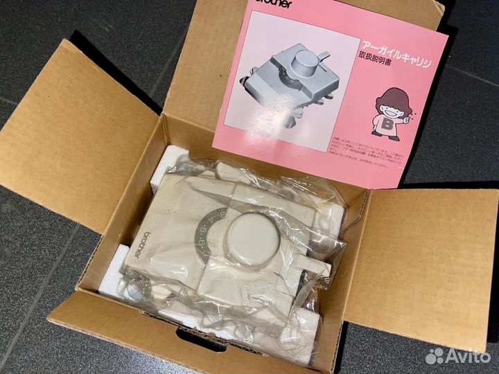 Каретка интарсии K8210