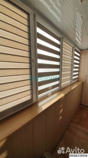 Жалюзи рулонные