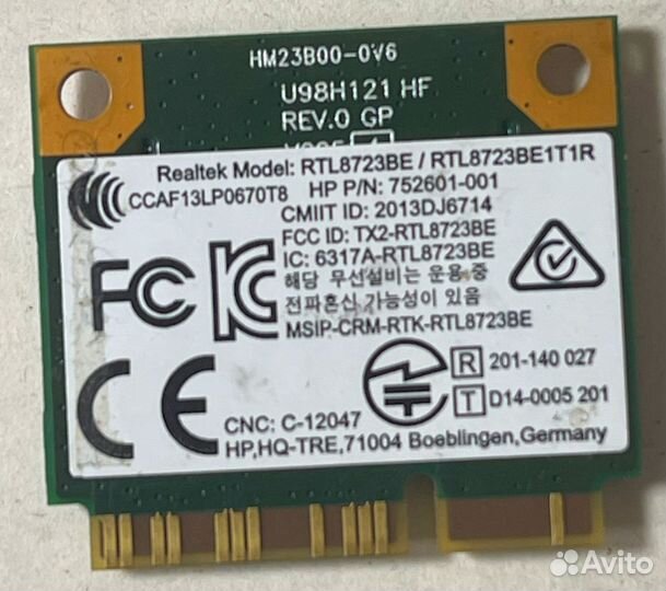 Mini PCI-e WiFi модуль