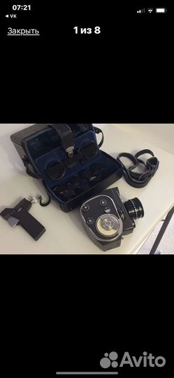 Раритетная камера и проектор рабочие