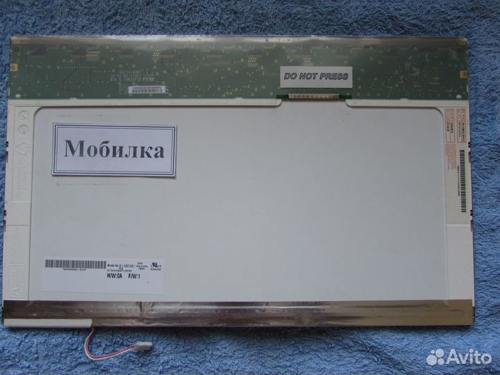 Матрицы c ламповой подсветкой (ccfl) б/у, (много)