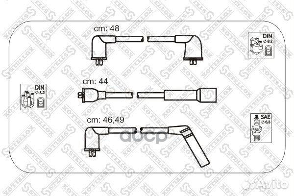 Ком-т проводов daewoo matiz tico 0.8 98 Stellox