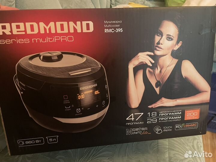 Мультиварка redmond rmc 395