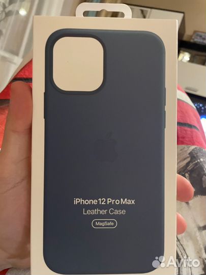 Leather case Baltic Blue iPhone 12 Pro Max