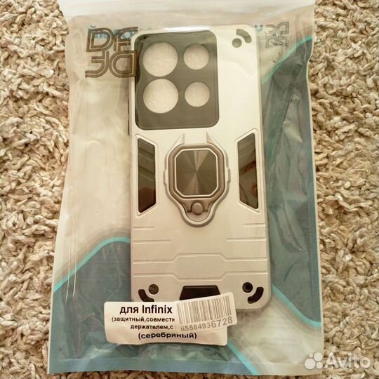 Чехол для Infinix note 30