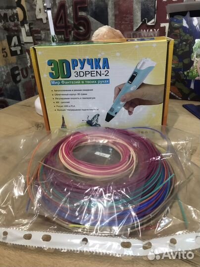 3D ручка