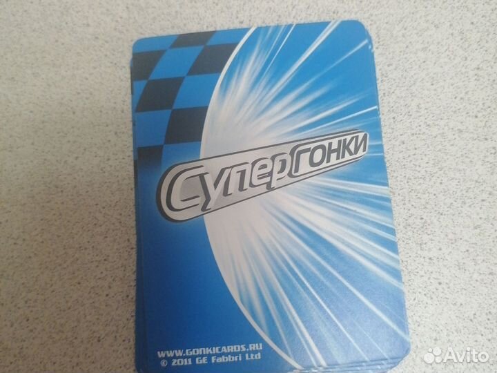 Карточки детские Супергонки