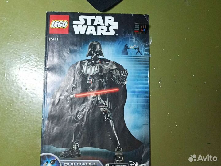 Lego star wars 75111