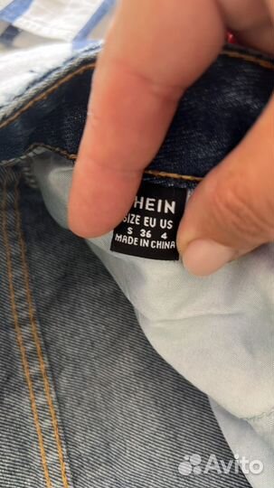 Женская одежда