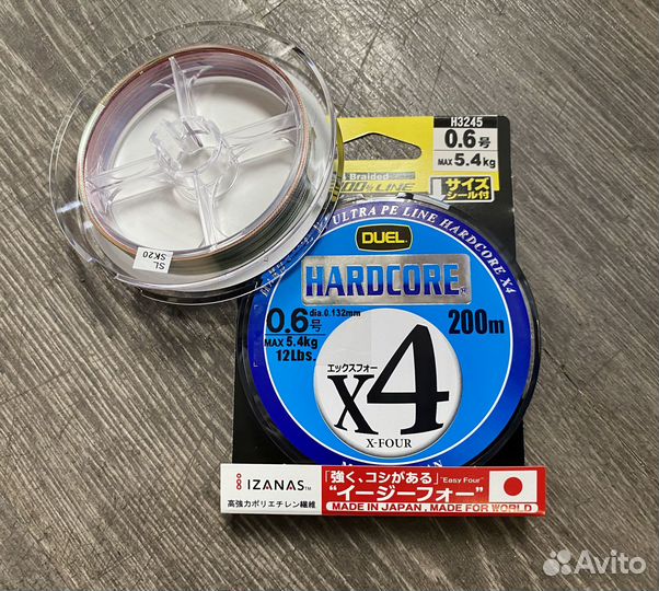 Плетеный шнур Duel PE Hardcore X4 200м 5Color