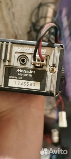 Автомобильная рация megajet mj-3031M с антенной