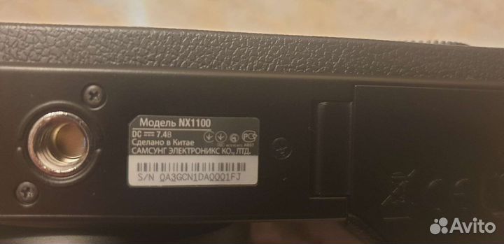 Фотоаппарат Samsung NX1100