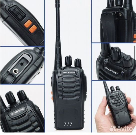 Рация baofengBF-888S (2шт)