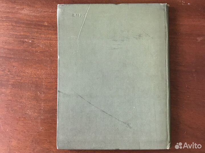 Шуберт избранные хоры для мужских голосов 1937 г