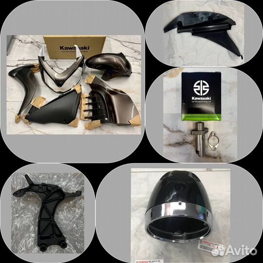 Kawasaki GTR 1400 запчасти
