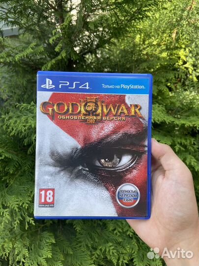 God of war 3 remastered ps4