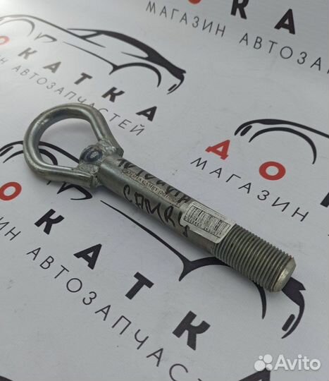 Буксировочный крюк Camry v50