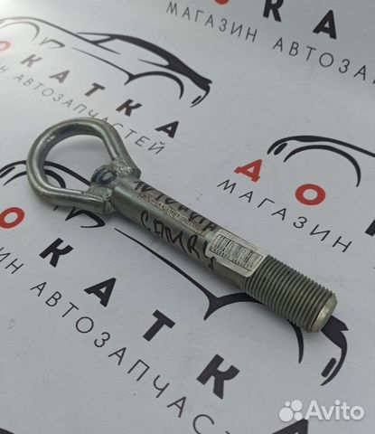 Буксировочный крюк Camry v50