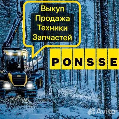 Гидромотор пилы Bucher Ponsse 0069107