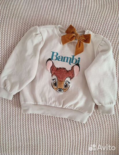 Свитшот Reserved