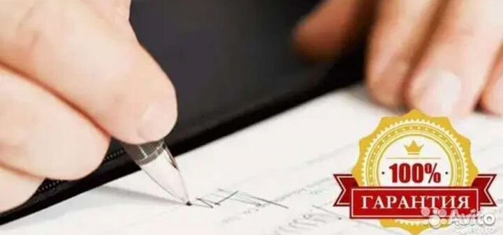 Ремонт стиральных машин с гарантией