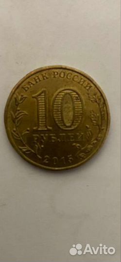 Юбилейные монеты кбр, чеченская республика