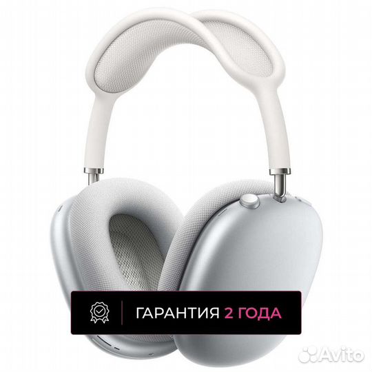 Беспроводные наушники Apple Airpods Max