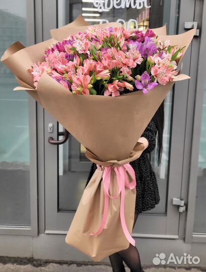 WOW Букет из Альстромерий. Доставка