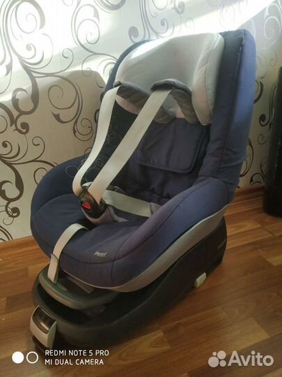 Автокресло Maxy-Cozi Pearl