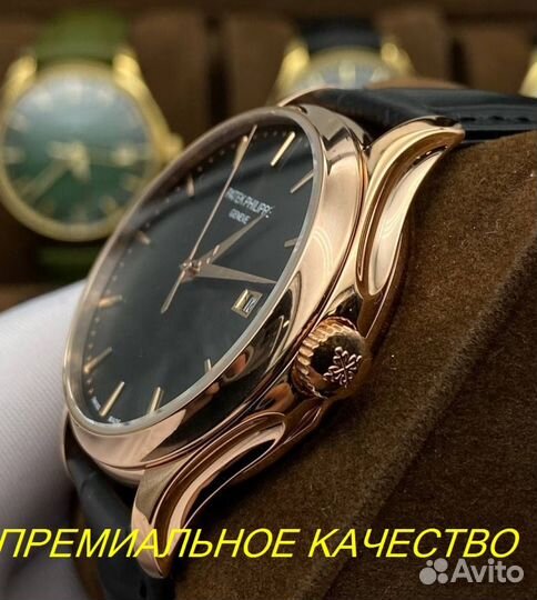 Мужские часы Patek Philippe Geneva