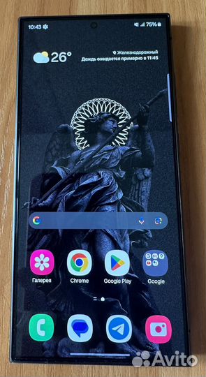 Samsung Galaxy S24 Ultra, 12/256 ГБ