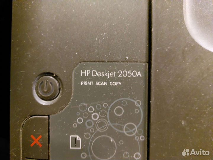 Принтер/сканер UP Deskjet 2050A