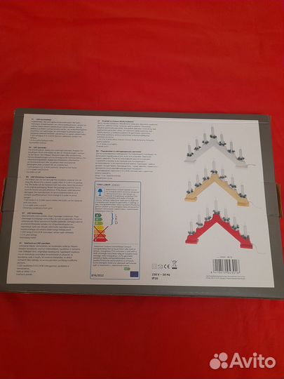 Горка новогодняя финляндия