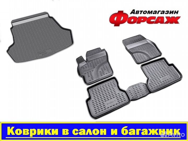 Дефлекторы Toyota Hilux (ветровики)